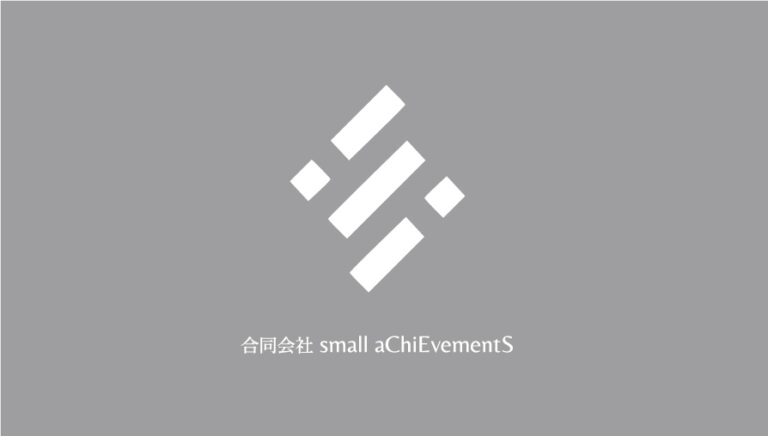 合同会社small aChiEvementS